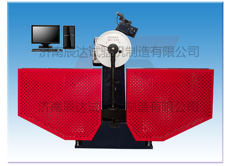 關(guān)于沖擊試驗機，你知道多少呢?