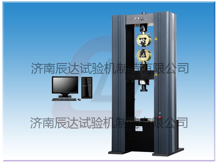 有關電子萬能試驗機的保養(yǎng)方法你知道多少呢？