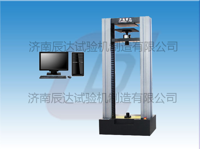 巖棉板拉伸壓縮強(qiáng)度試驗機(jī)的操作規(guī)程